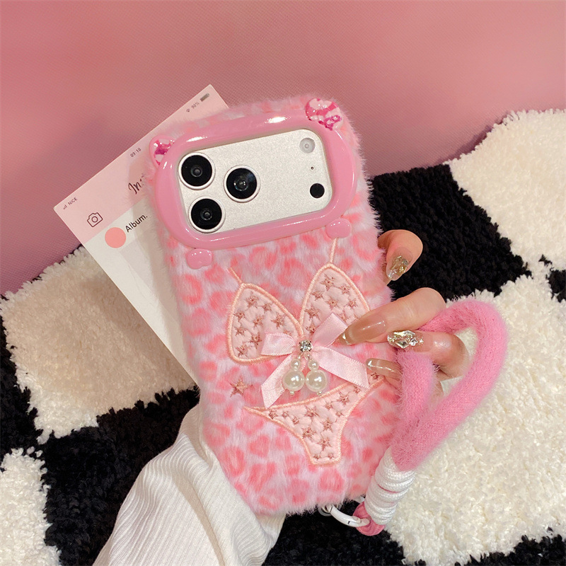 Phone Cases Iphone 16 Pro Max - Luxuriöse Leopardenmuster-Plüsch-Handyhülle für iPhone 17 Air