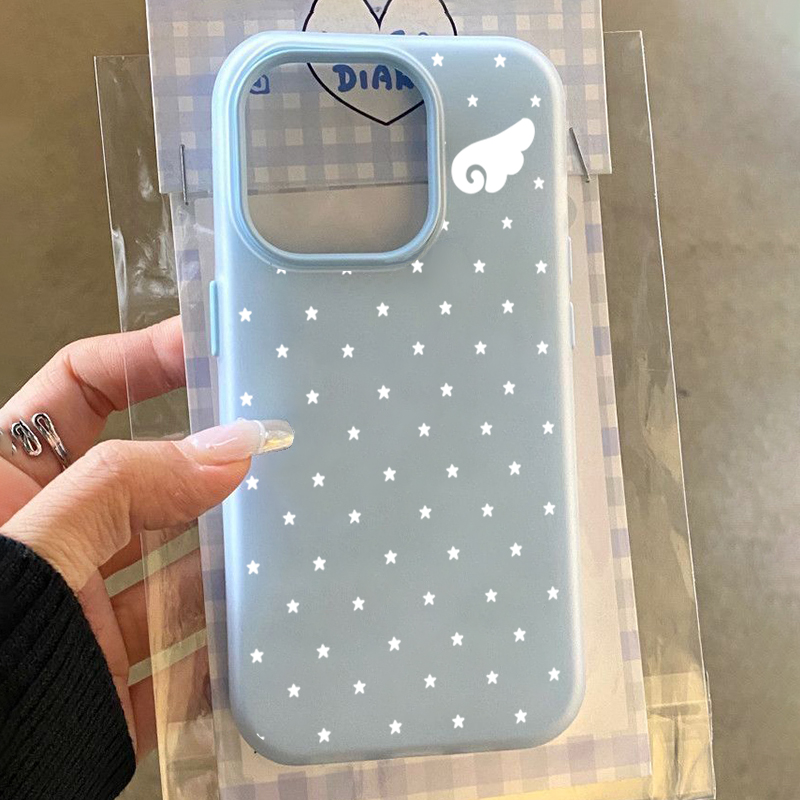 Phone Cases Xiaomi 15 - Koreanische Niedliche Ästhetik Stern-Engelsflügel 2-in-1 Handyhülle