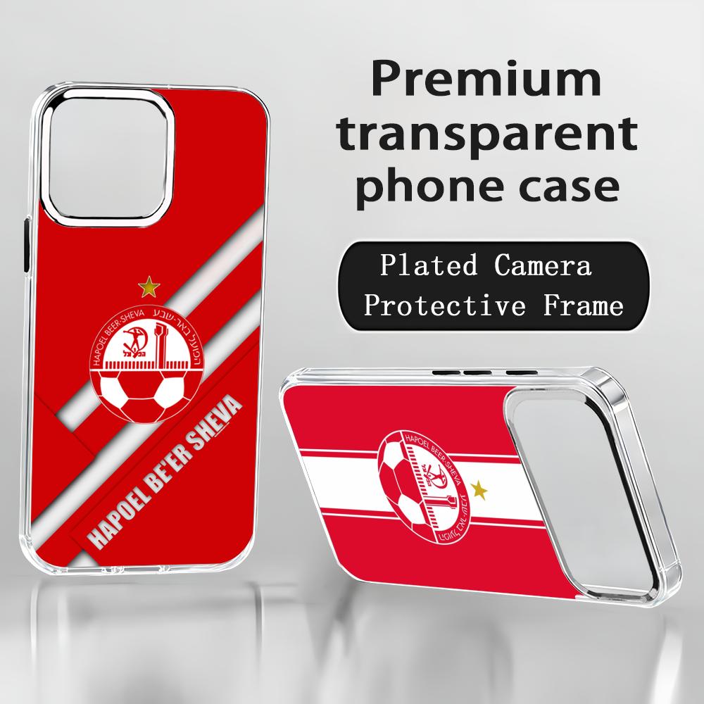 Phone Cases Iphone 16 Pro Max - Israelische H-Hapoel Be'er S-Sheva Handyhülle für