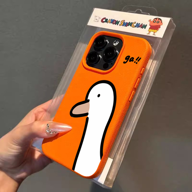 Cute Anime Case - Cartoon Niedliche Enten Handyhülle für iPhone