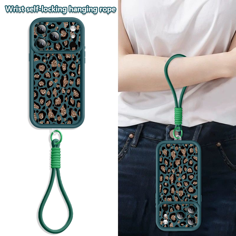Braune Leopardenmuster-Handyhü – Phone Cases With Straps Bewertung und Preis