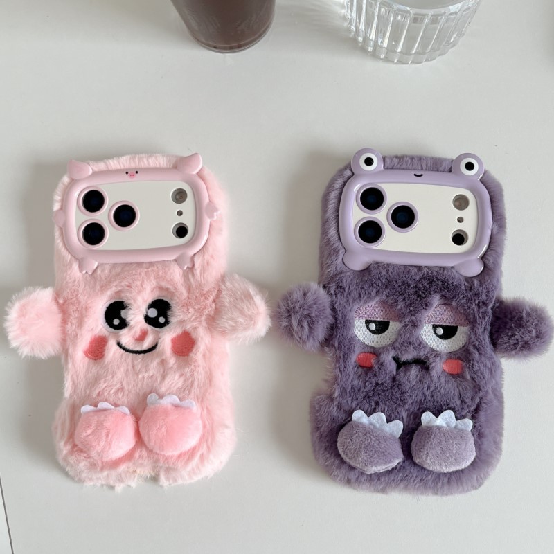Niedliche Cartoon-Handyhüllen  – Phone Cases Iphone 16 Pro Max Bewertung und Preis