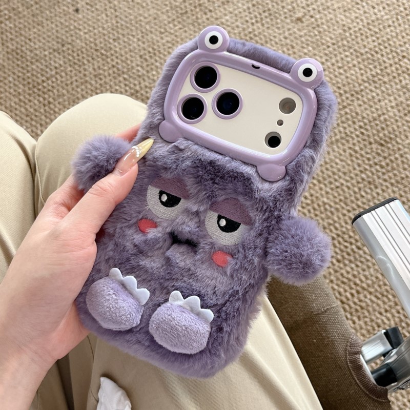 Niedliche Cartoon-Handyhüllen  – Phone Cases Iphone 16 Pro Max Bewertung und Preis
