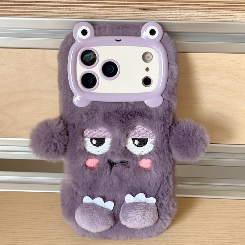 Niedliche Cartoon-Handyhüllen  – Phone Cases Iphone 16 Pro Max Bewertung und Preis