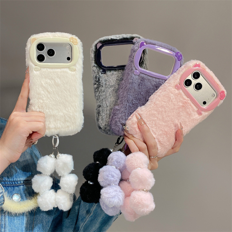 Luxuriöse Einfarbige Flauschig – Phone Cases Iphone 16 Pro Max Bewertung und Preis