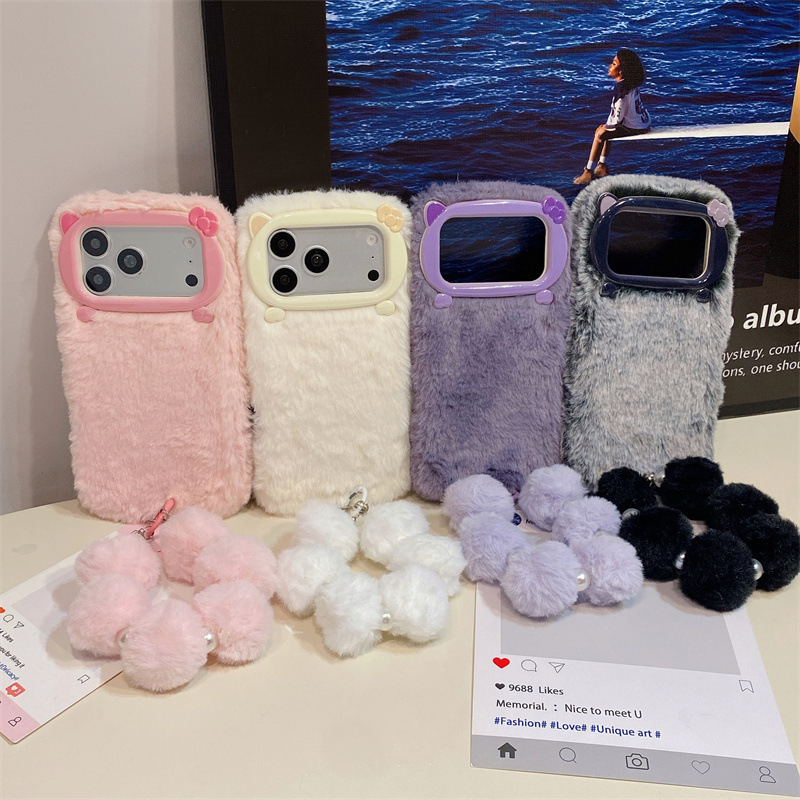Luxuriöse Einfarbige Flauschig – Phone Cases Iphone 16 Pro Max Bewertung und Preis