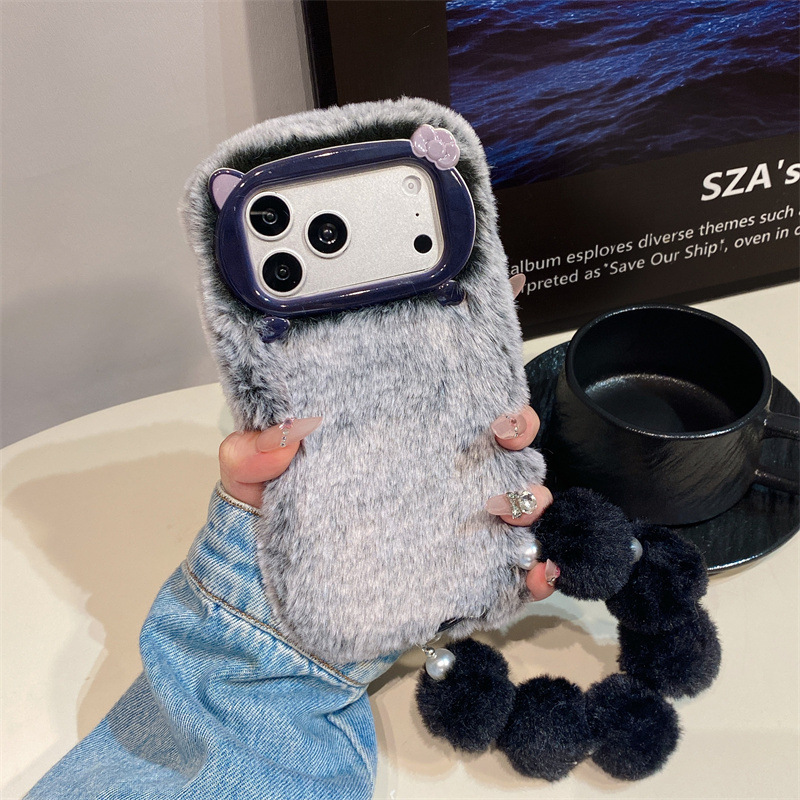 Luxuriöse Einfarbige Flauschig – Phone Cases Iphone 16 Pro Max Bewertung und Preis