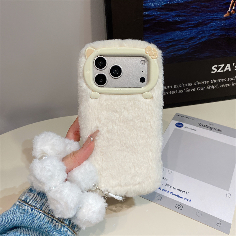 Luxuriöse Einfarbige Flauschig – Phone Cases Iphone 16 Pro Max Bewertung und Preis