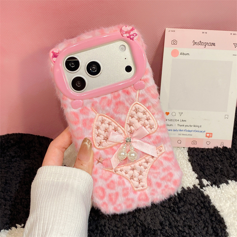 Luxuriöse Leopardenmuster-Plüs – Phone Cases Iphone 16 Pro Max Bewertung und Preis