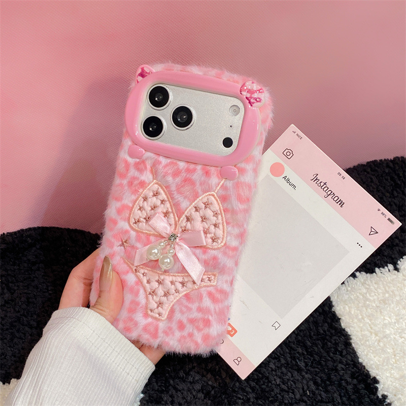Luxuriöse Leopardenmuster-Plüs – Phone Cases Iphone 16 Pro Max Bewertung und Preis