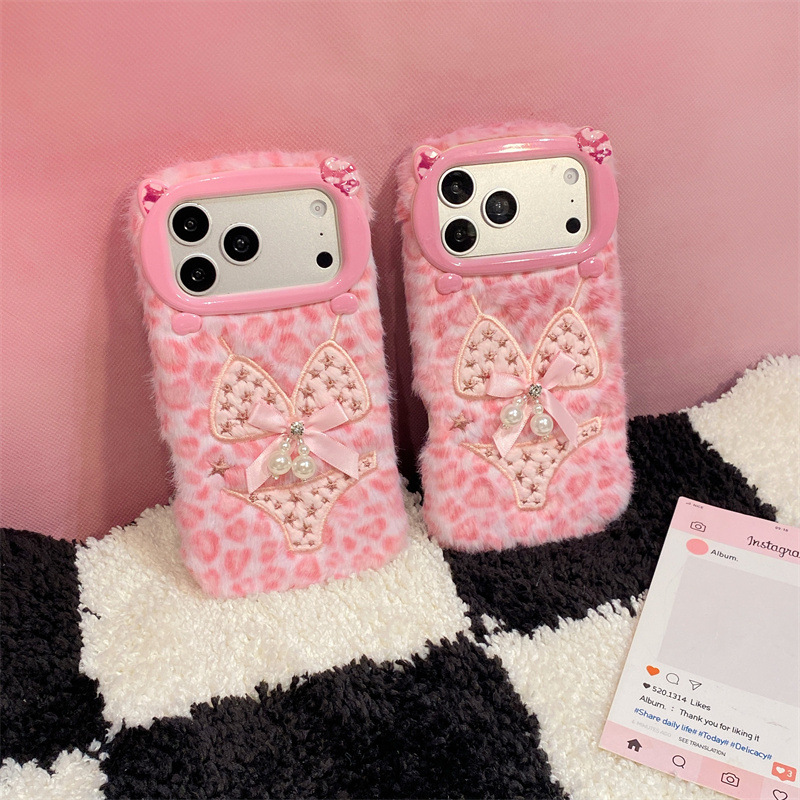 Luxuriöse Leopardenmuster-Plüs – Phone Cases Iphone 16 Pro Max Bewertung und Preis
