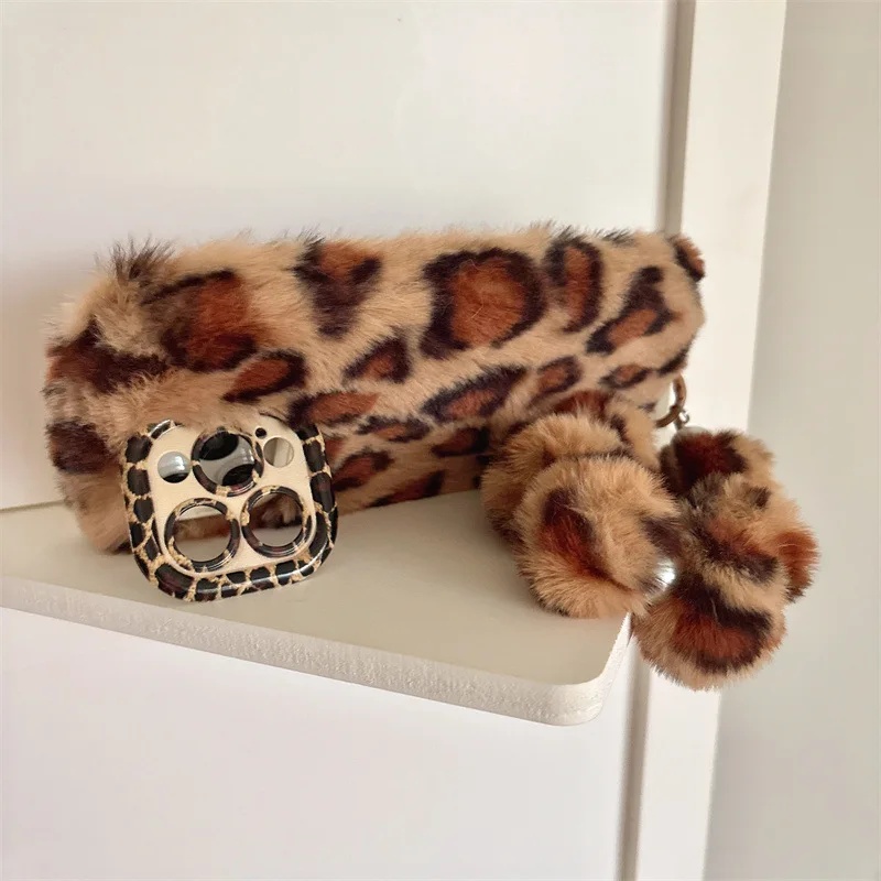 Modische Leoparden-Plüsch-Hand – Phone Cases Iphone 16 Pro Max Bewertung und Preis