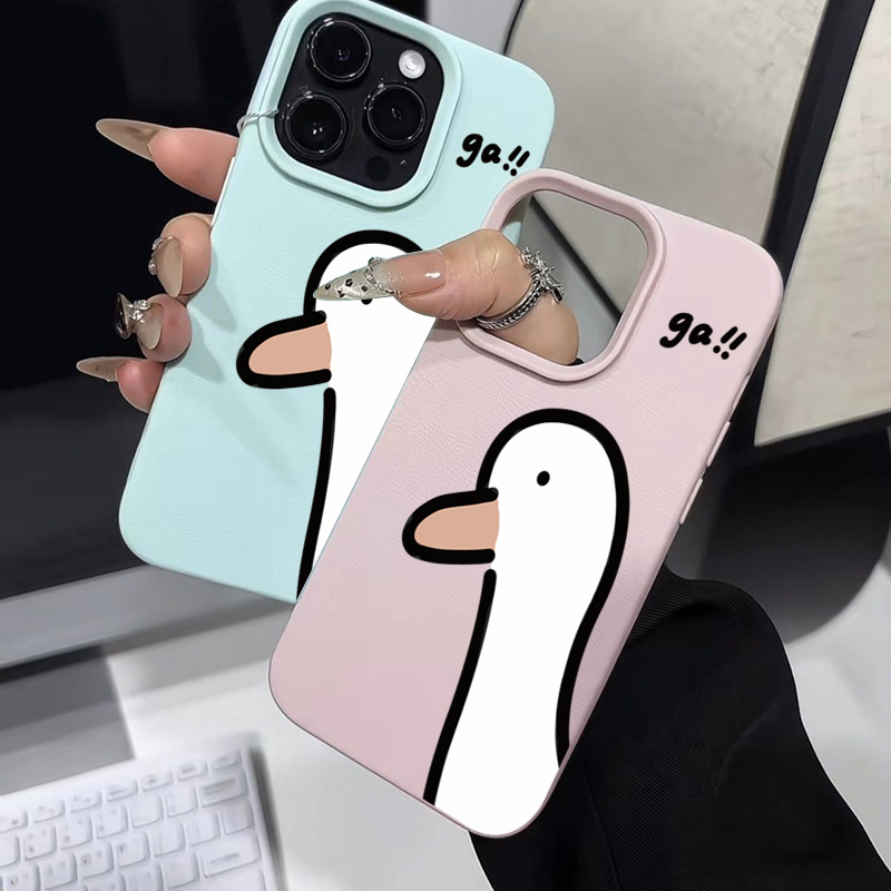 Cartoon Niedliche Enten Handyh – Cute Anime Case Bewertung und Preis