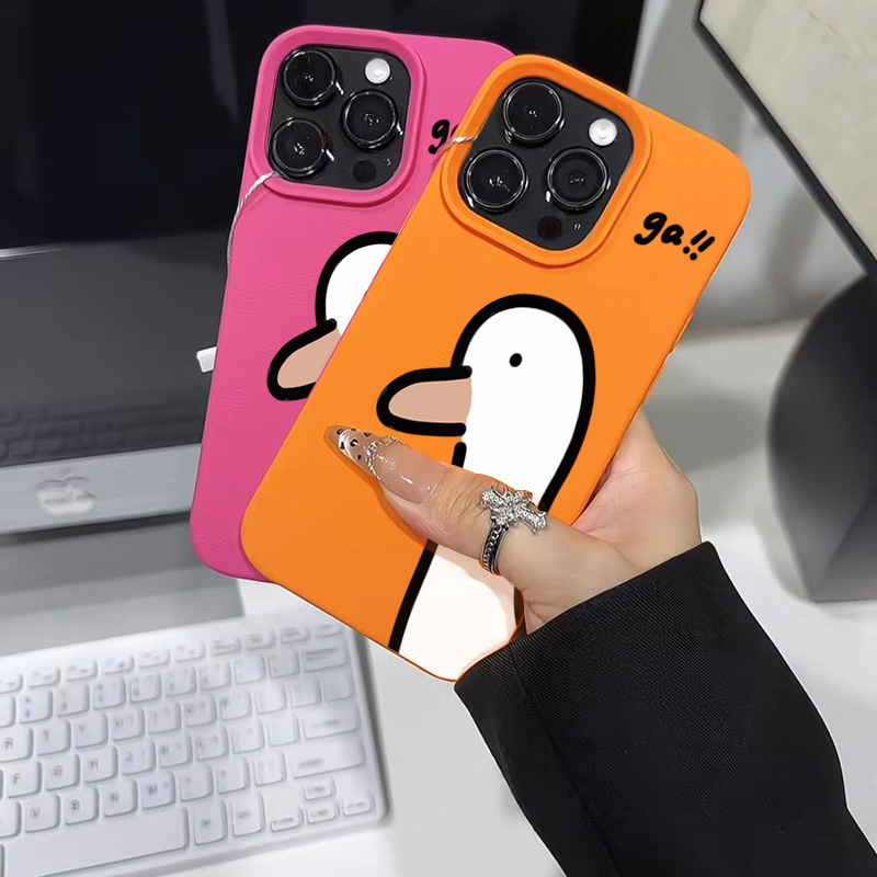 Cartoon Niedliche Enten Handyh – Cute Anime Case Bewertung und Preis